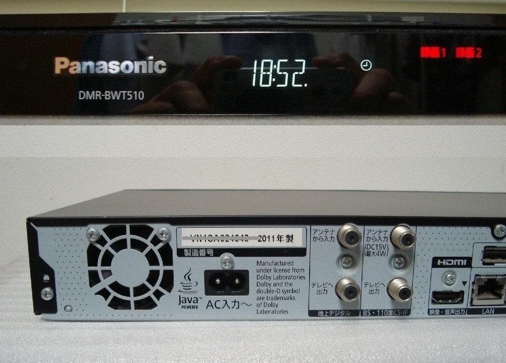 ■動作品（HDD1TB増量換装）パナソニック ブルーレイ/BWT510①