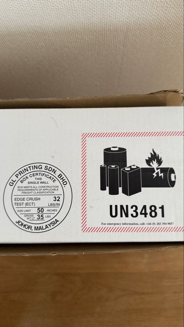 dyson 360 vis nav ロボット掃除機　RB03