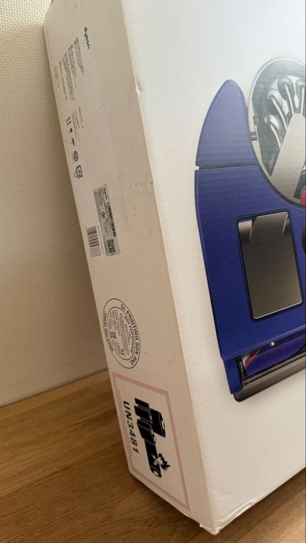 dyson 360 vis nav ロボット掃除機　RB03