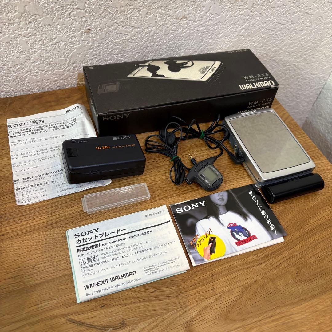 SONY カセットプレーヤー WALKMAN WM-EX5