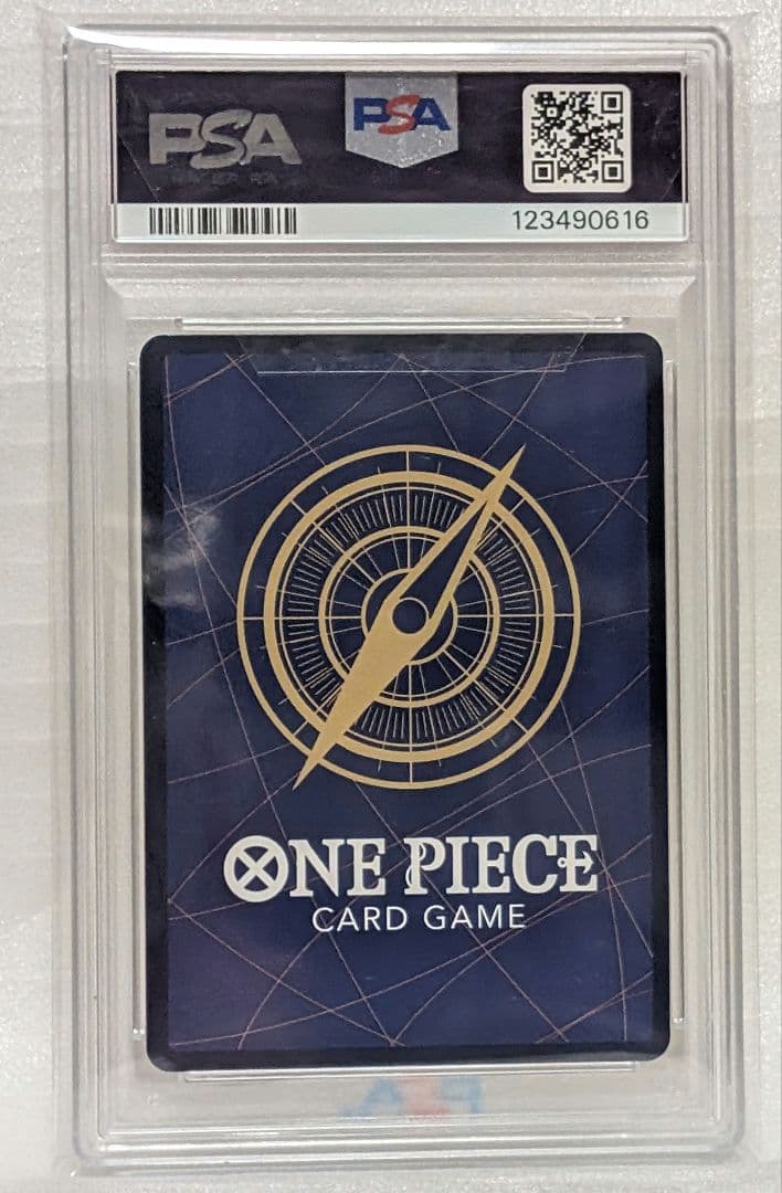 【PSA10】ヤソップ　チャンピオンシップ　CS　ワンピースカード