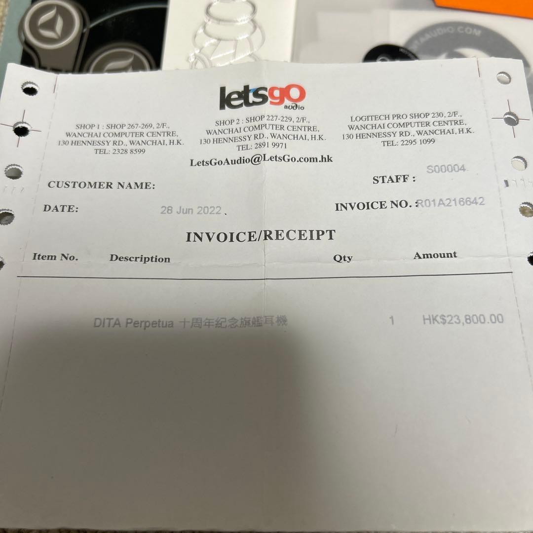 DITA Perpetua ガラスコーティング済