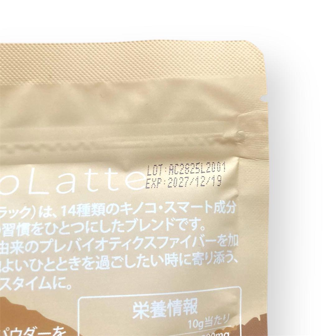 【kenta sugar様フォロー割価格】アダプトラテ ★ コーヒーBK2袋