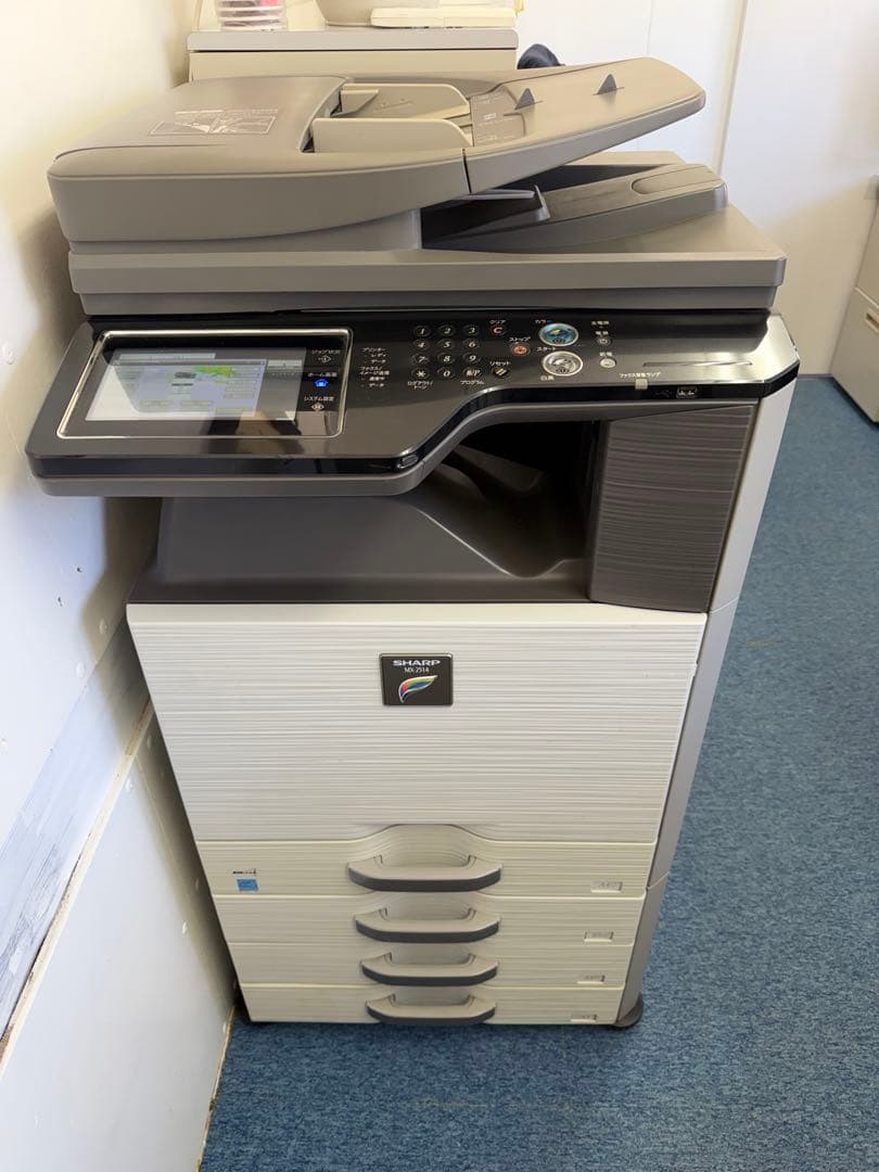 【ジャンク品】2014年 SHARP複合機