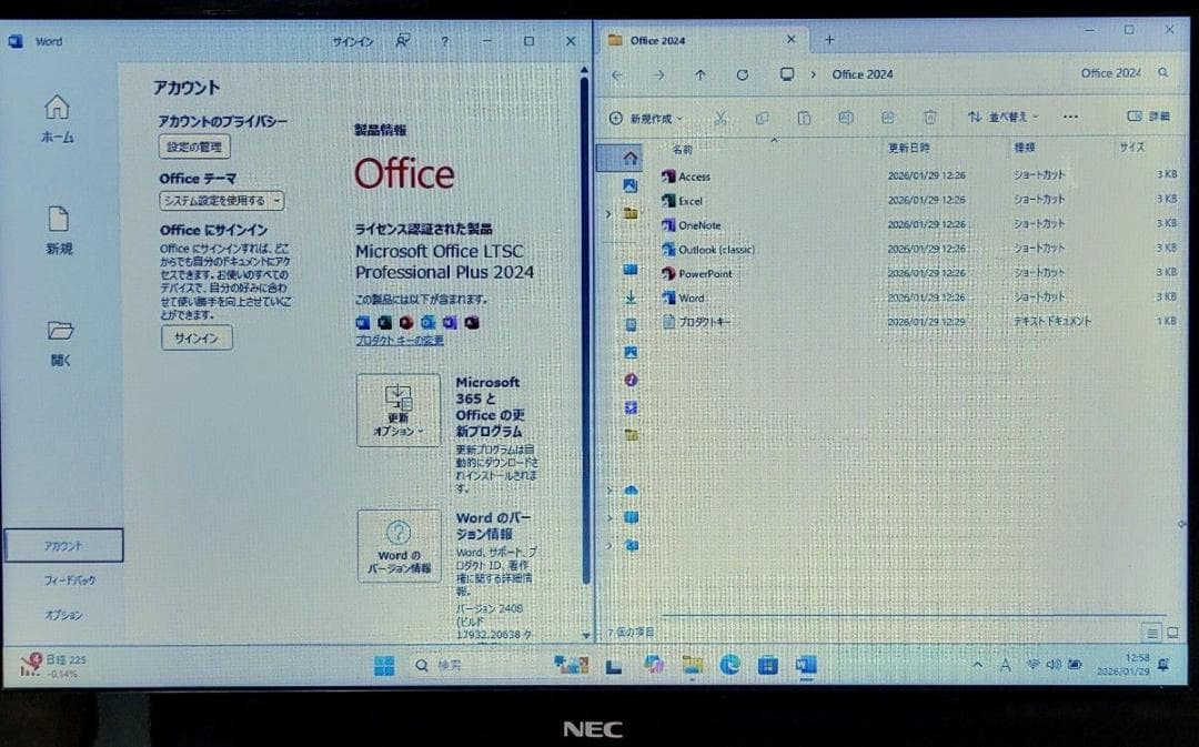 NEC LavieG Corei5 メモリ16GB SSD512GB DVD