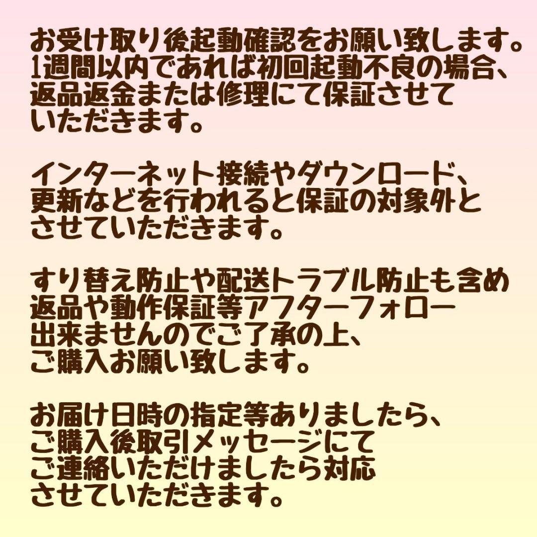 NEC LavieG Corei5 メモリ16GB SSD512GB DVD