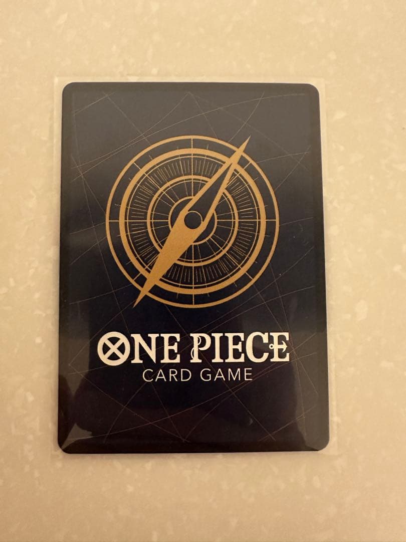 【WJ作家描き下ろし】応募者全員サービス 三兄弟 1パック【未開封】＋α