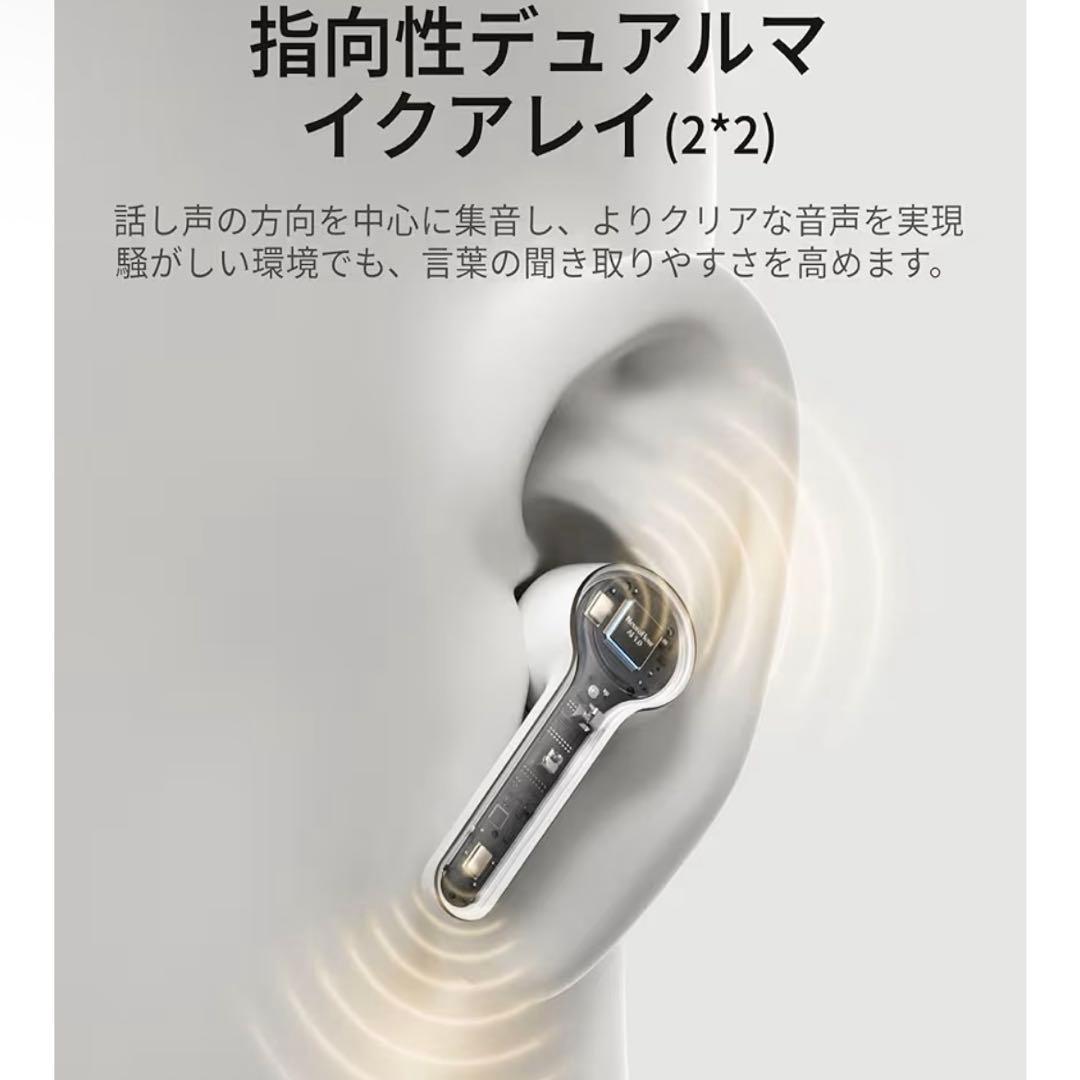 CEARVOL Diamond X1 ワイヤレスイヤホン ホワイト