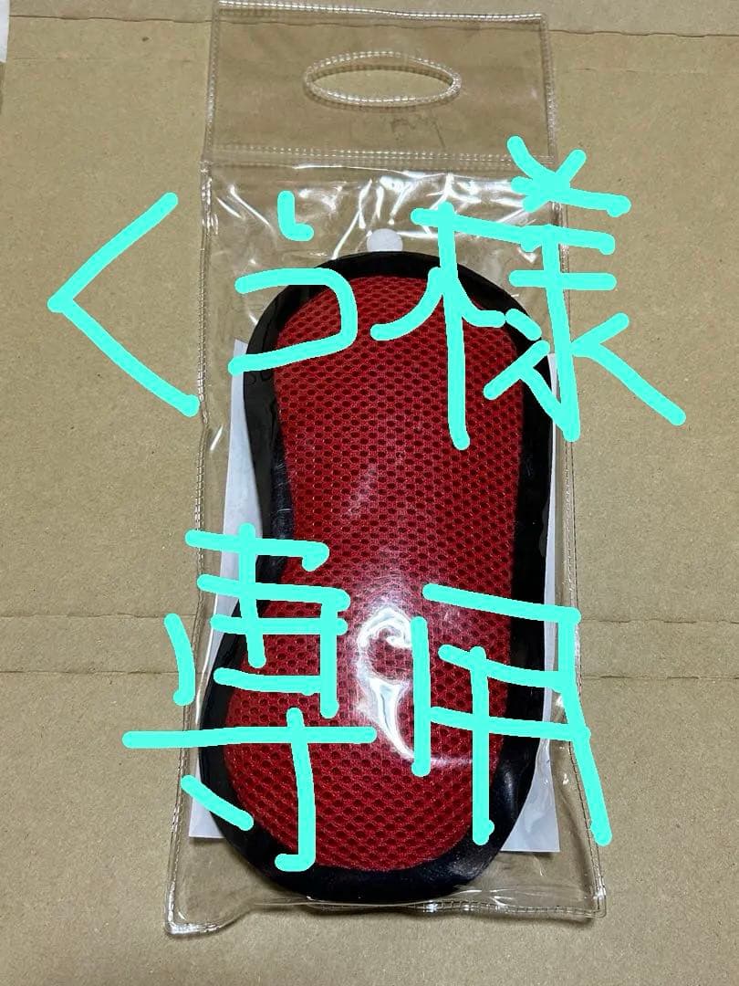 くう！！Mehor アイマスク 新品　スーパーメディカルマット　メホール