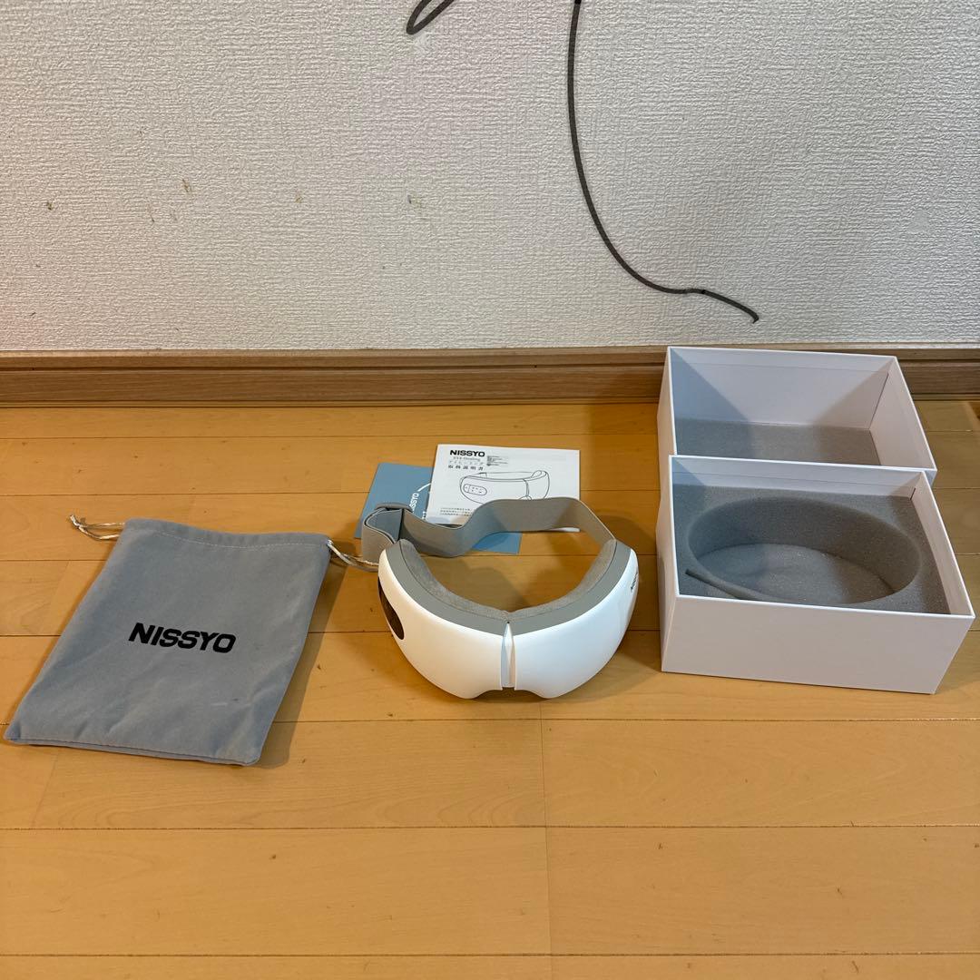 NISSYOアイヒーリング　目元エステ アイマスク 白　ホワイト