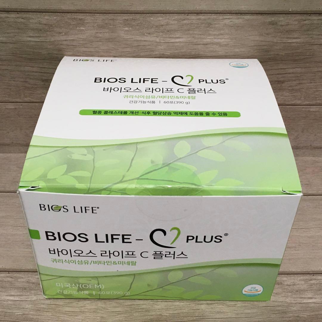 ユニシティ バイオスライフ C プラス 56パケット