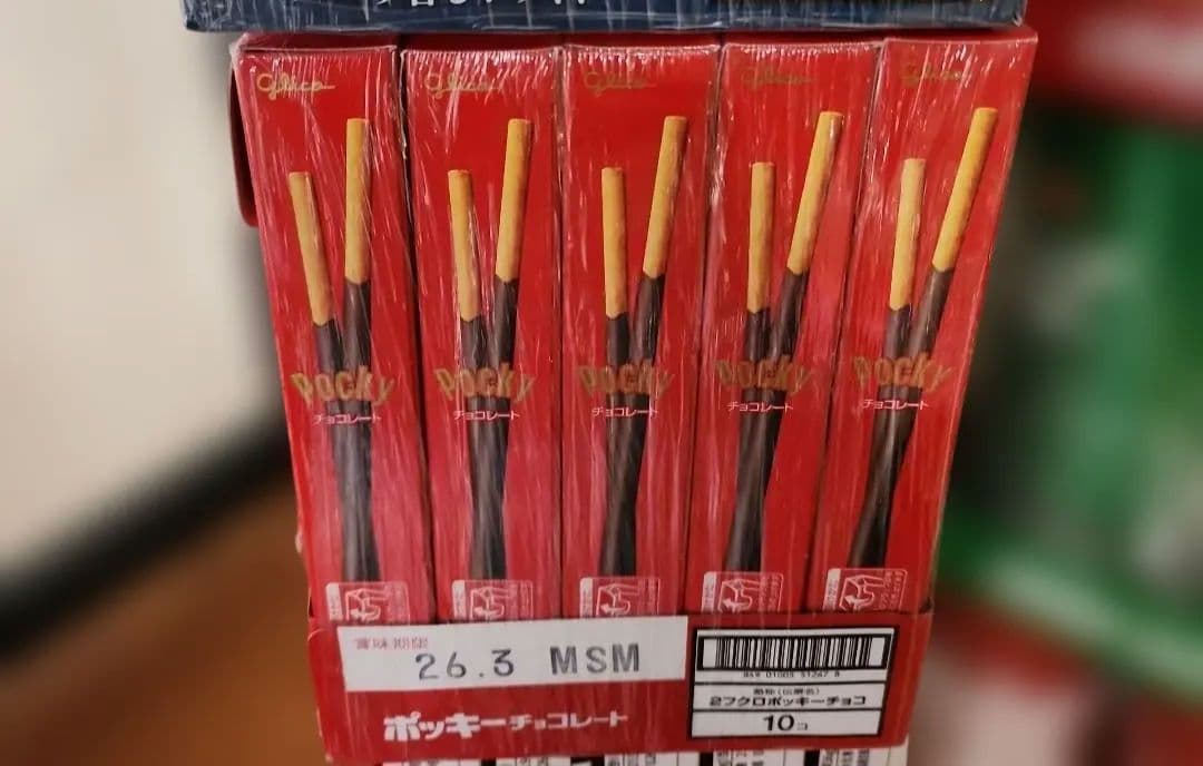 チップスター☆POCKY☆TOPPOまとめ売り☆値下げ中