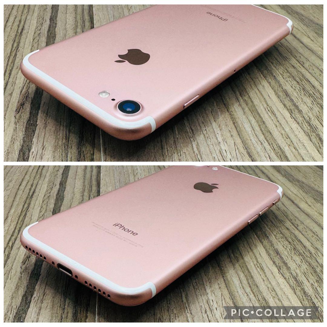 【美品】iPhone7 ローズゴールド 128GB SIMフリー 新品大容量電池