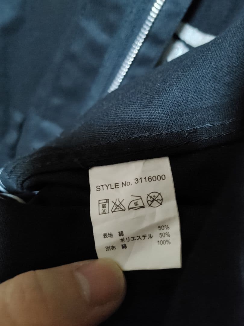 ✨希少柄✨刺繍✨Schott N.Y.C ショット オーバーオール Lサイズ