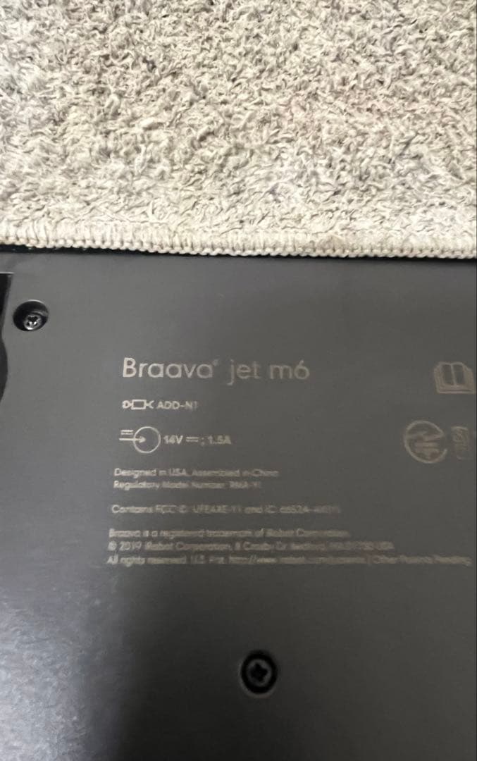 美品 iRobot ブラーバ ジェット m6　 床拭きロボット掃除機