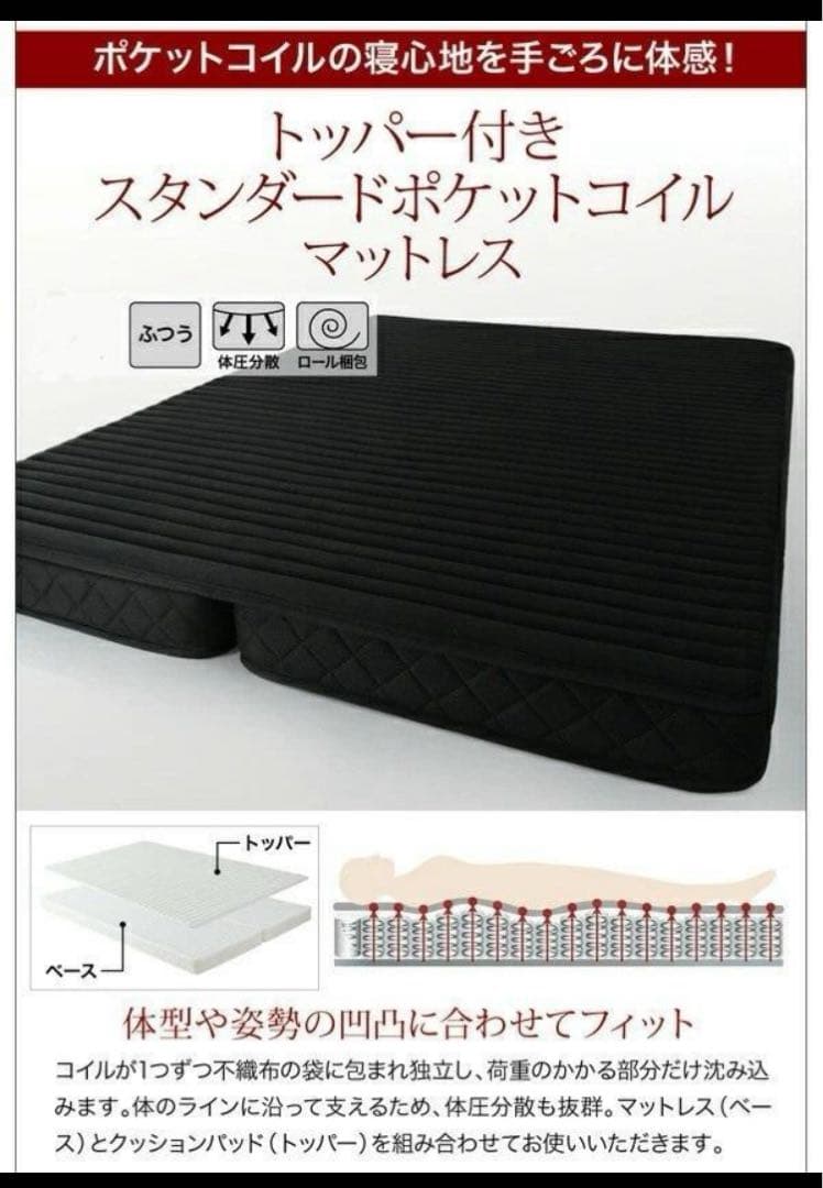 ラブミルクさん専用