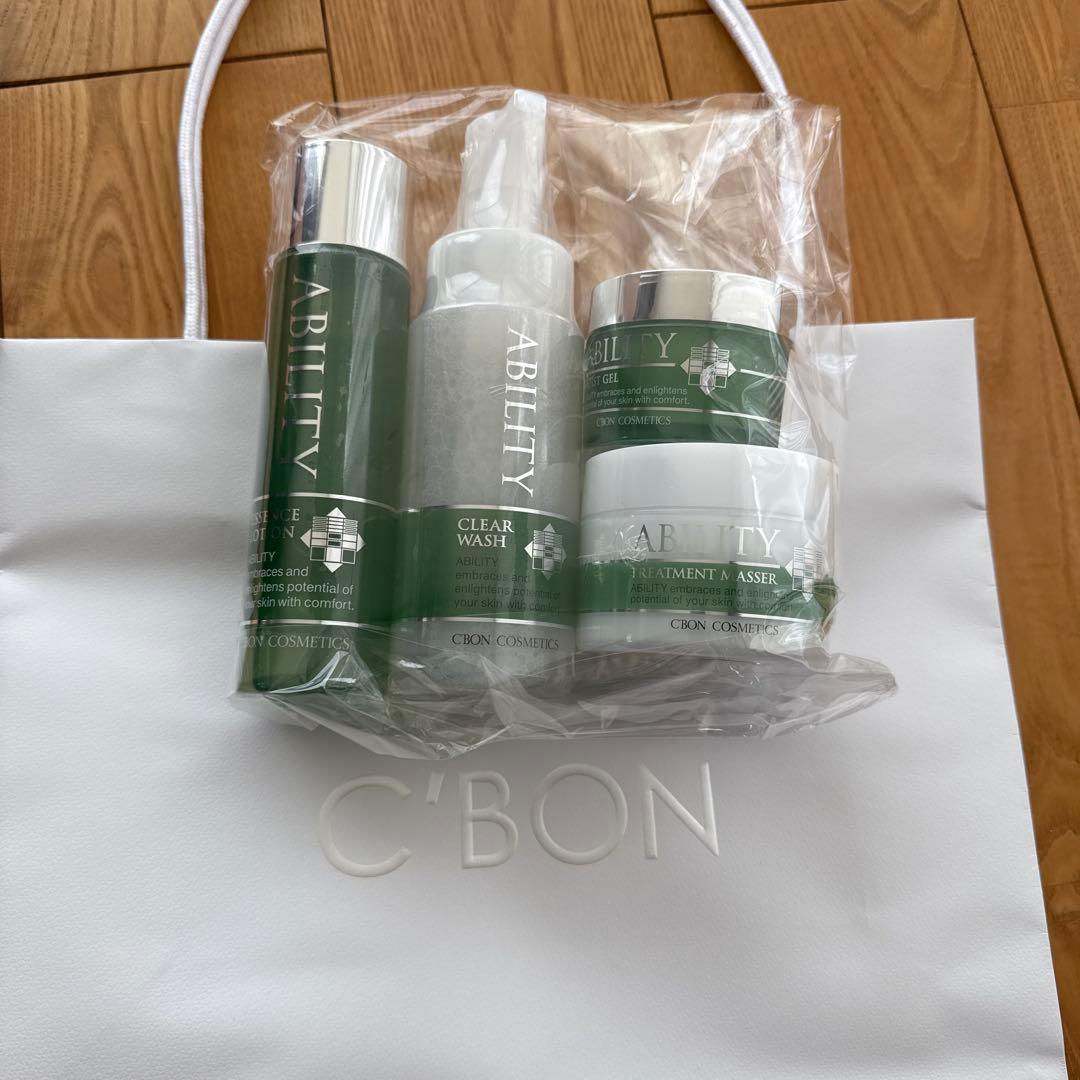 シーボンアビリティトータルセット