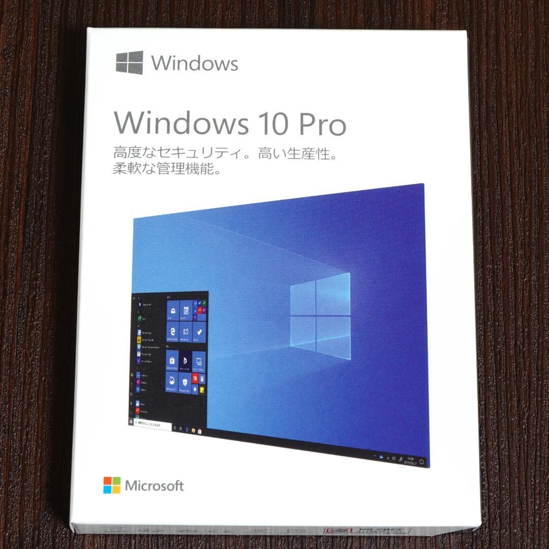 Microsoft Windows 10 Pro 日本語版 USBメモリ