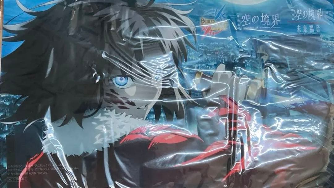 空の境界　プレイマット　ビルディバイドブライト