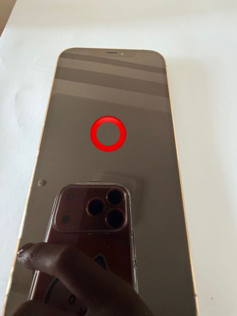 スマートフォン本体 Apple iPhone12 Pro Max 256GB Gold