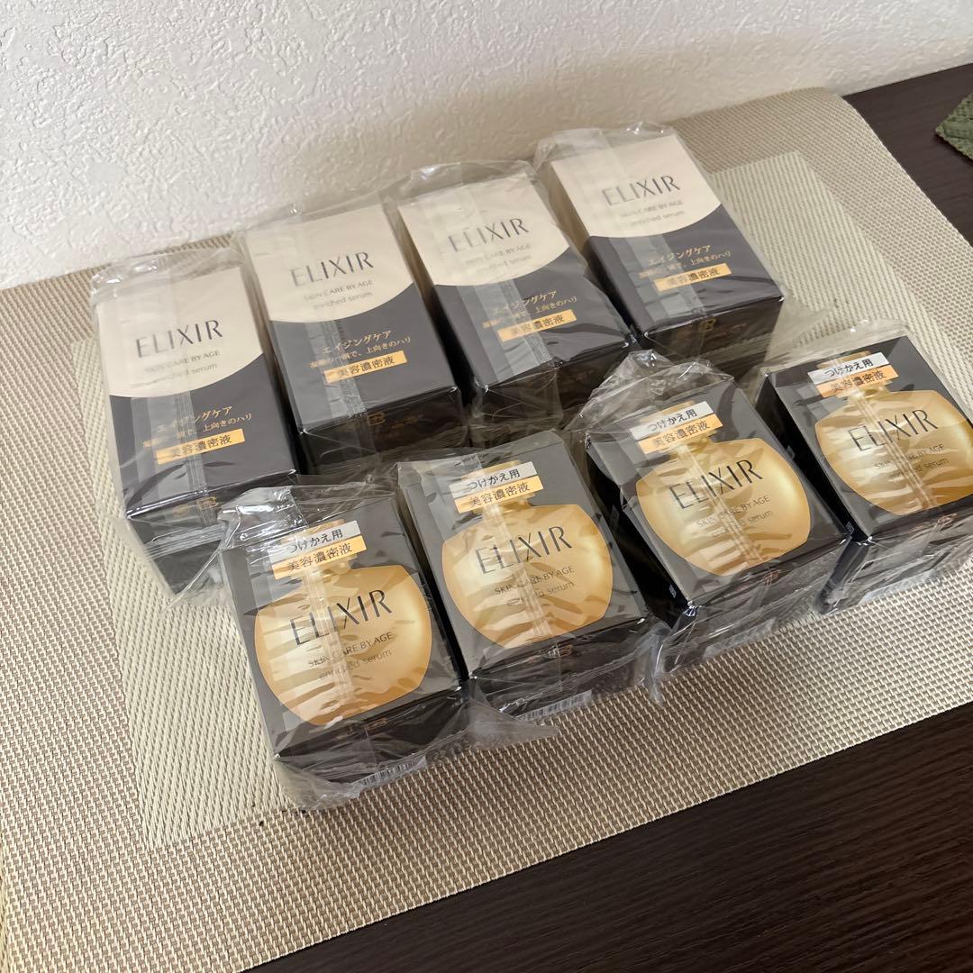 資生堂 エルクシール シュペリエル エンリッチドセラム CB 美容液 35mL