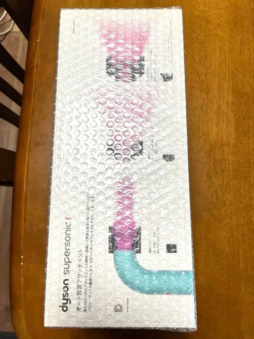 ダイソン Dyson Supersonic r ヘアドライヤー