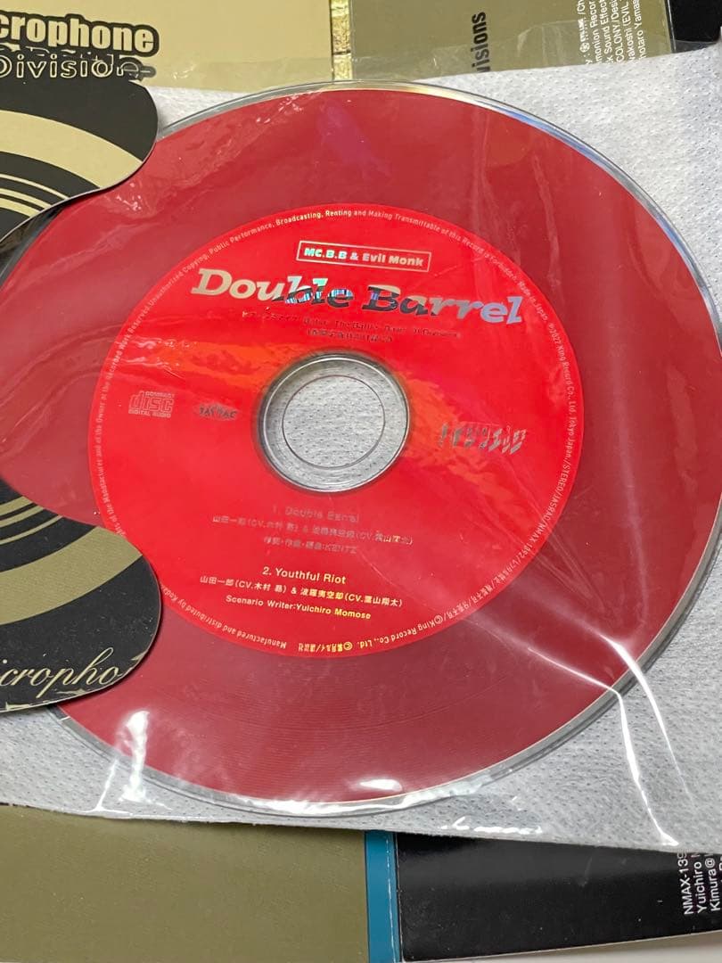 CD付き ヒプノシスマイク Dawn Of Divisions(3)限定版