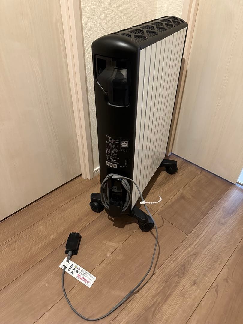 【最終値下げ】DeLonghi MDH15-BK マルチダイナミックヒーター