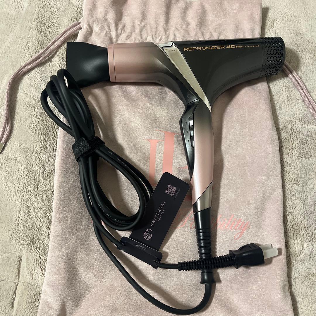 Bioprogramming レプロナイザー 4D Plus ヘアドライヤー