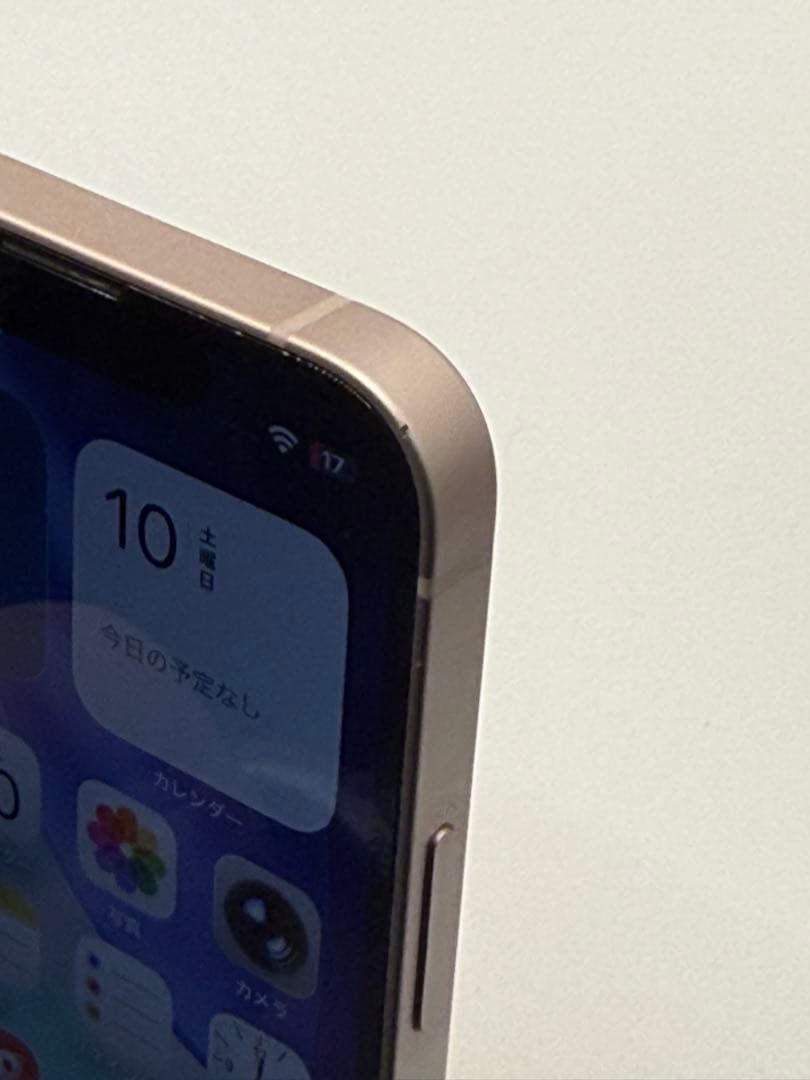 iPhone 13 mini 128GB ピンク（本体のみ）