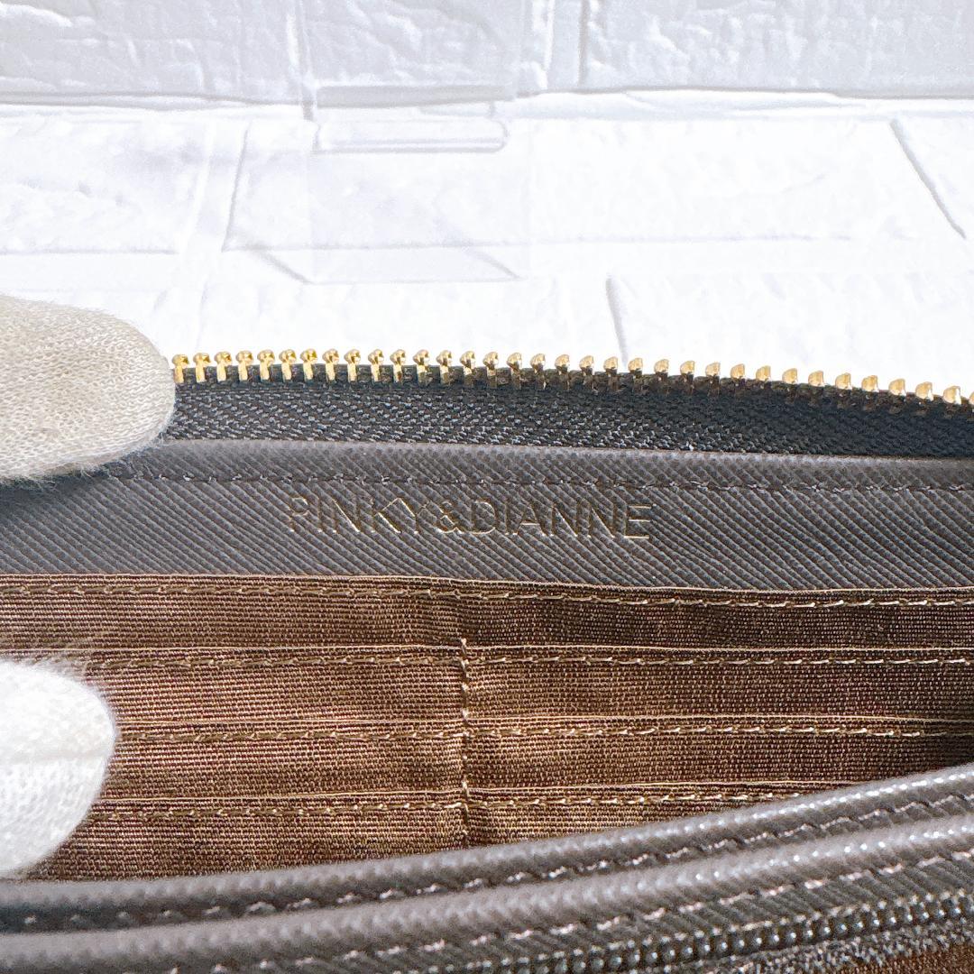 Pinky&Dianne ラウンドファスナー ベージュ×ダークブラウン 長財布