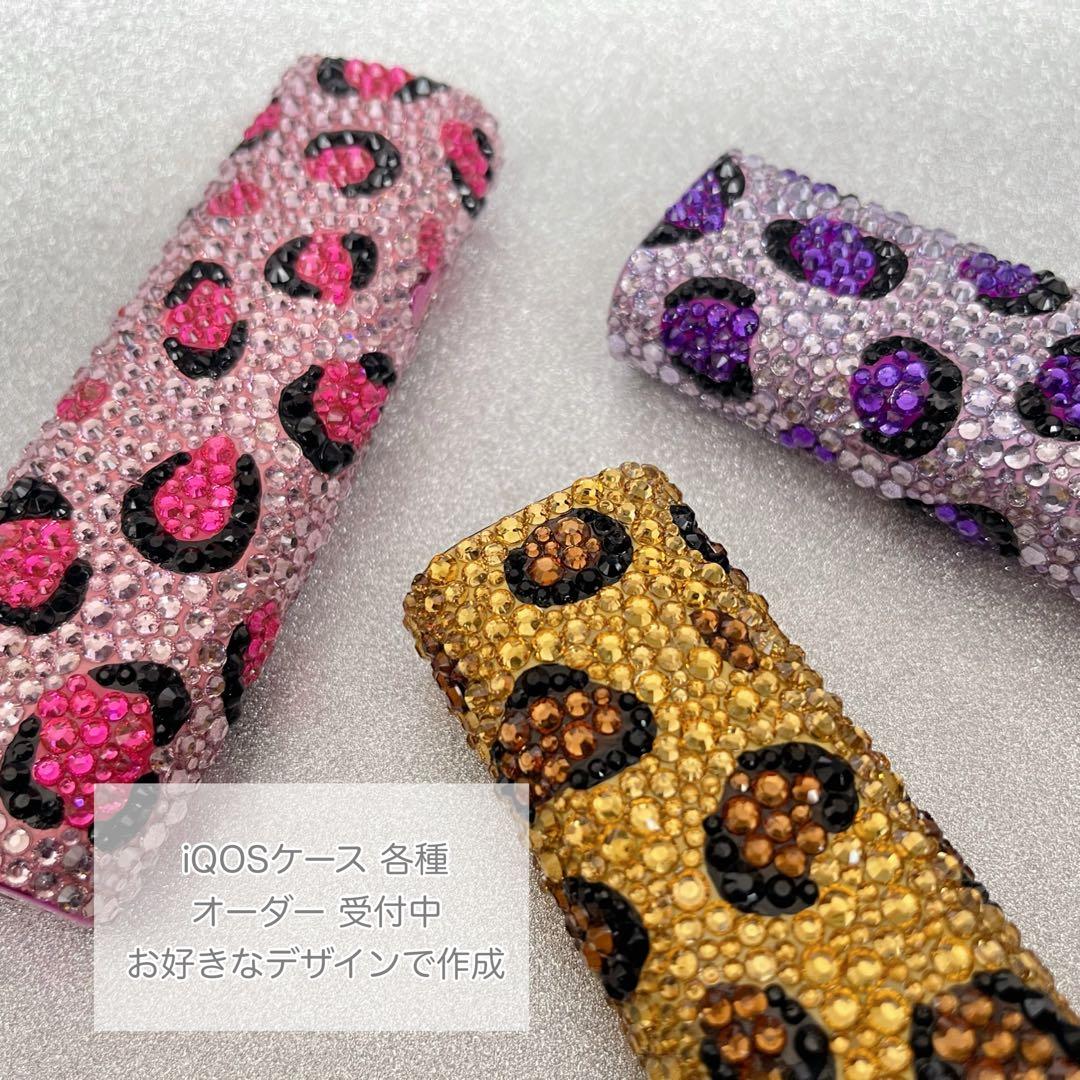 iQOS イルマワン デコケース