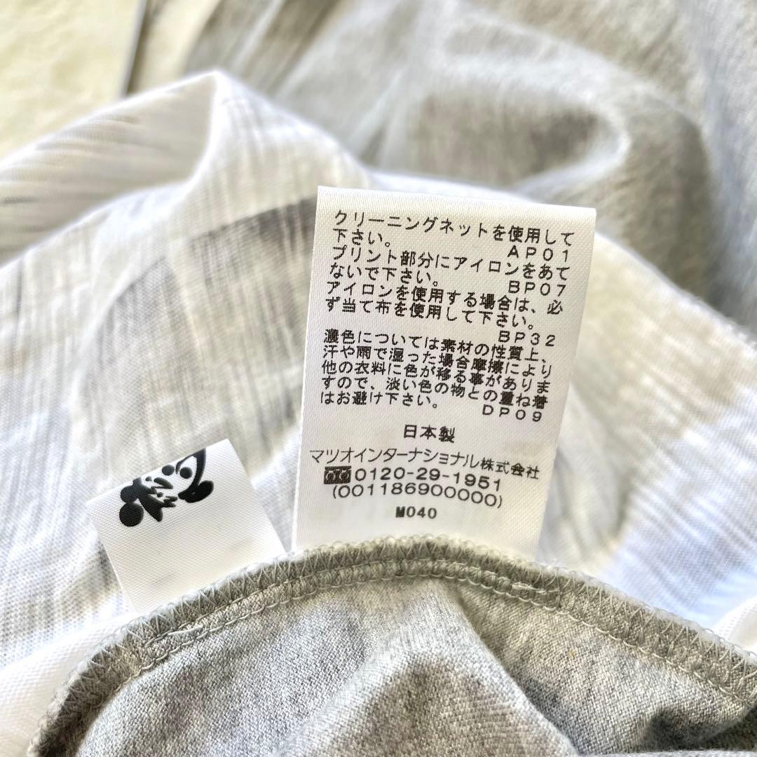 慈雨 Aラインカットソー 水彩画