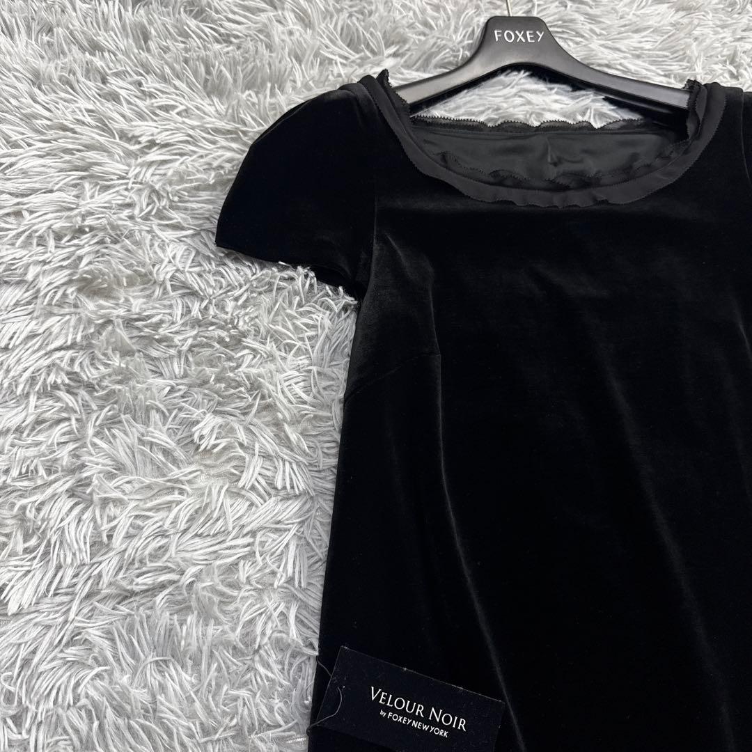 未使用級✨フォクシー Aラインベロアワンピース シフォンフリル 半袖 ブラック