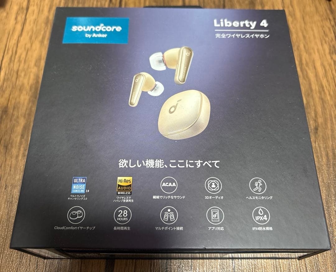 Anker soundcore Liberty 4 シャンパンゴールド