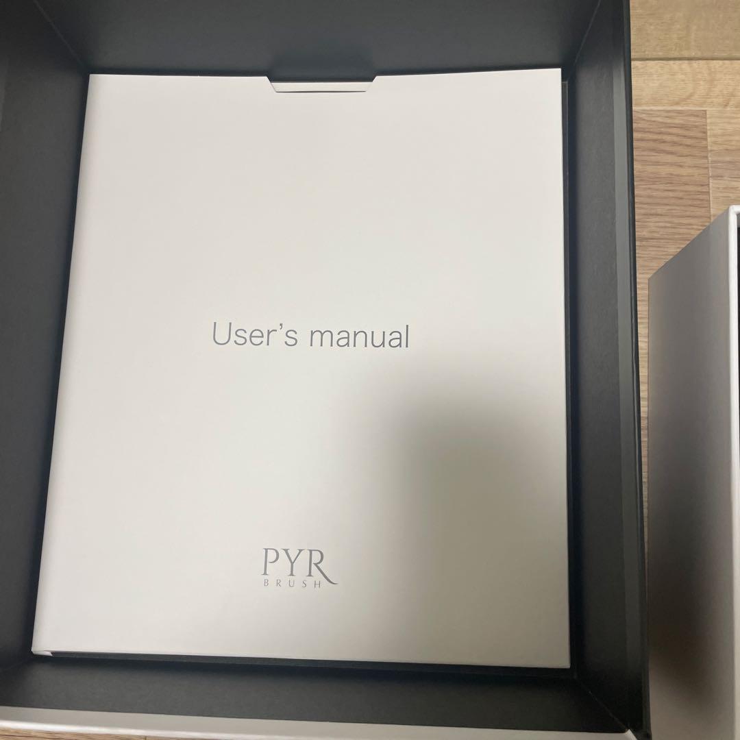 値下げ・新品■PYR-BRUSH パイラブラッシュ（パイラブラッシュセラム付き）