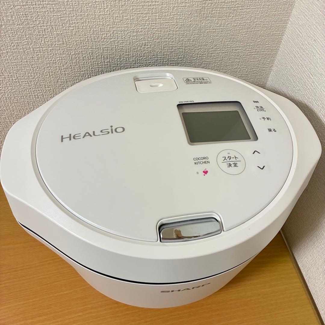 美品 SHARP ホットクック 1.6 ホワイト KN-HW16G-W