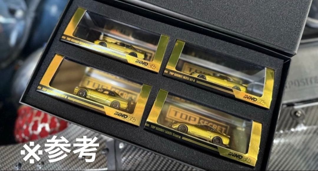 TOPSECRET 1:64 BOXSET 東京オートサロン 4台セット