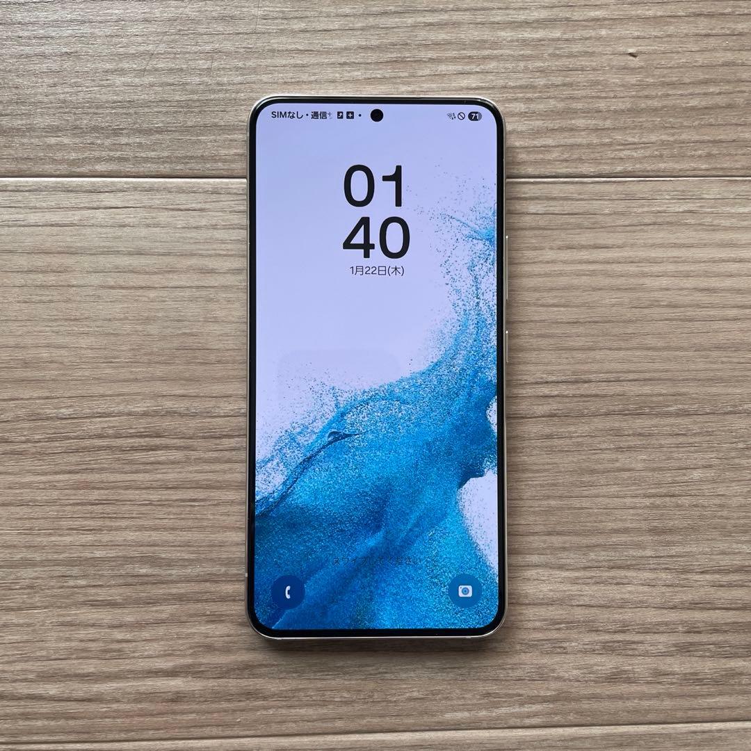 Galaxy S22 SCG13（ファントムホワイト）SIMロックなし