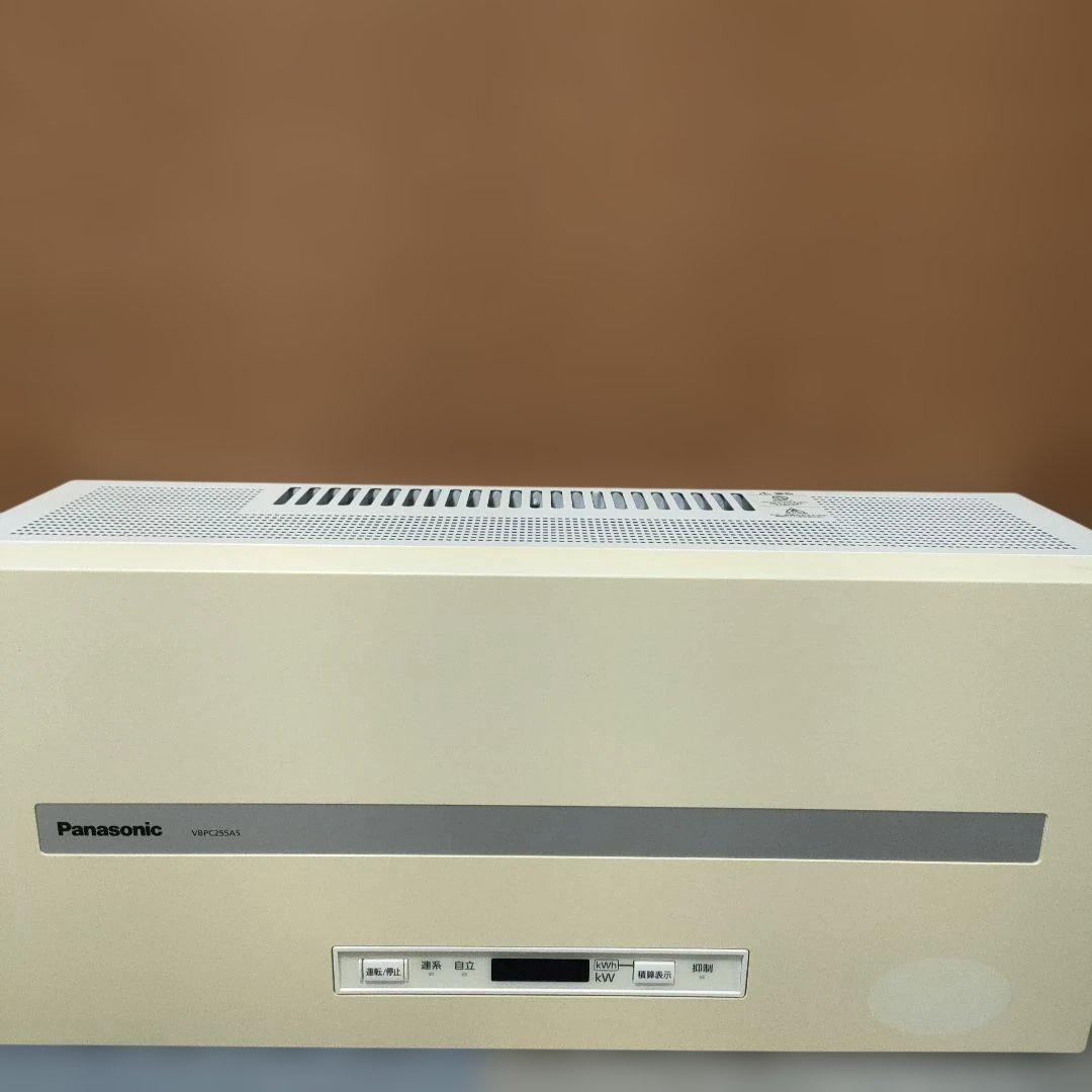 Panasonic 太陽光発電パワコンモニター付き