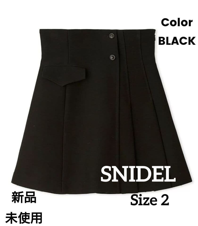 【新品未使用】今季【snidel】プリーツスカショーパン【BLACK】