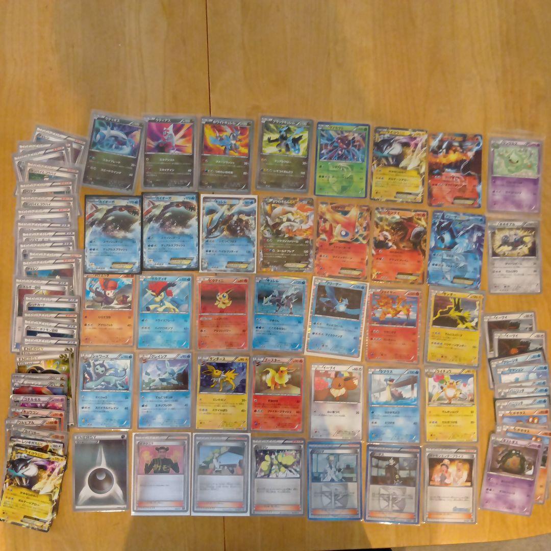 ポケモンカード BW 引退まとめ売り PROMO RR他