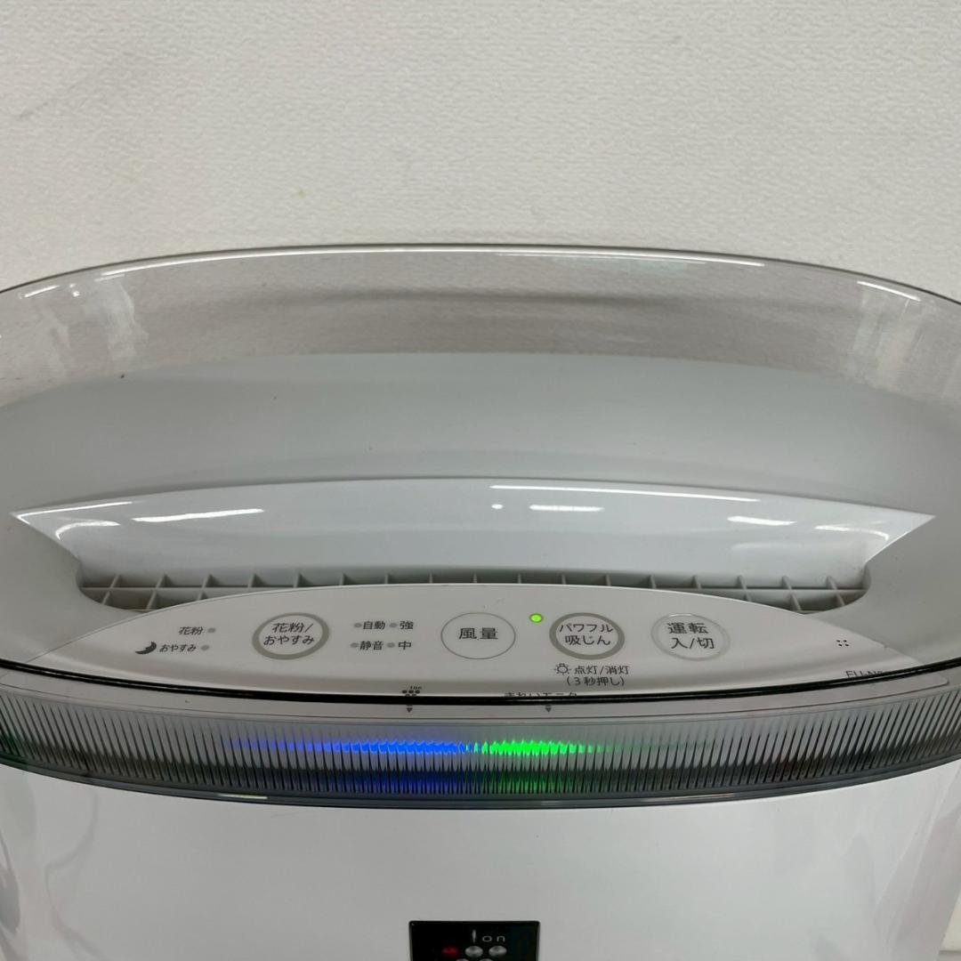 シャープ 空気清浄機 FU-N50-W 2022年製 動作確認済 Y1834