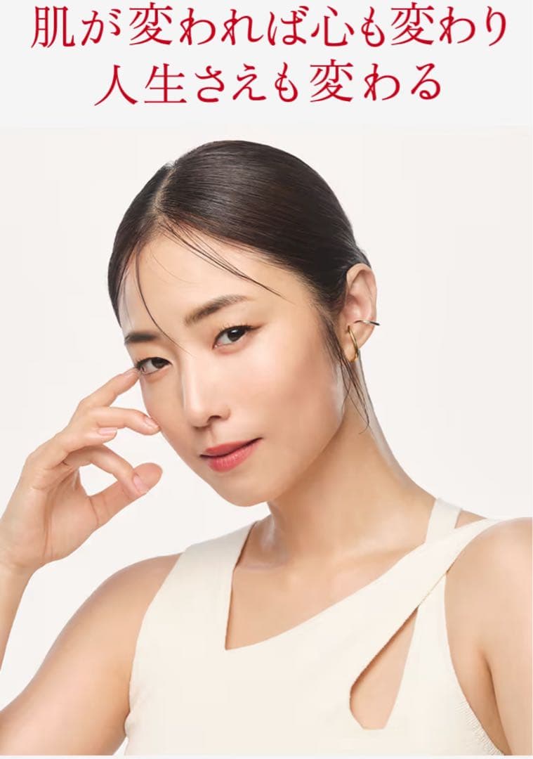 オレリー プレミアムエイジングケア5点セット♡おまけ付き