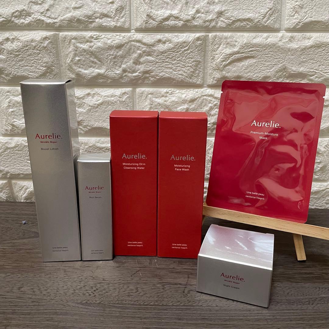 オレリー プレミアムエイジングケア5点セット♡おまけ付き