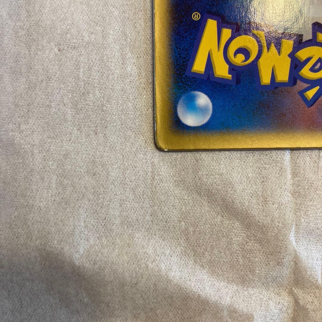 【極希少・当時物】3D裂空のデオキシス 映画限定特典 フォルムチェンジ