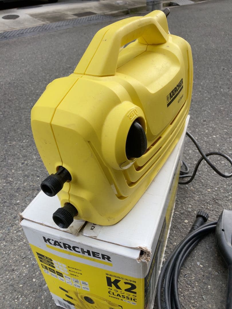 KARCHER K2 CLASSIC 高圧洗浄機 本体