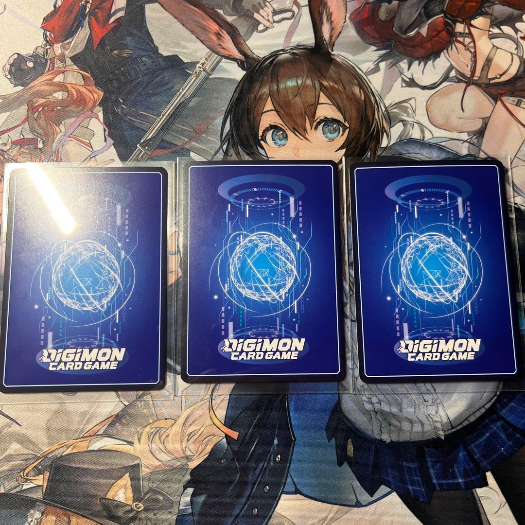 アイギオモン 特典プロモ 3枚セット