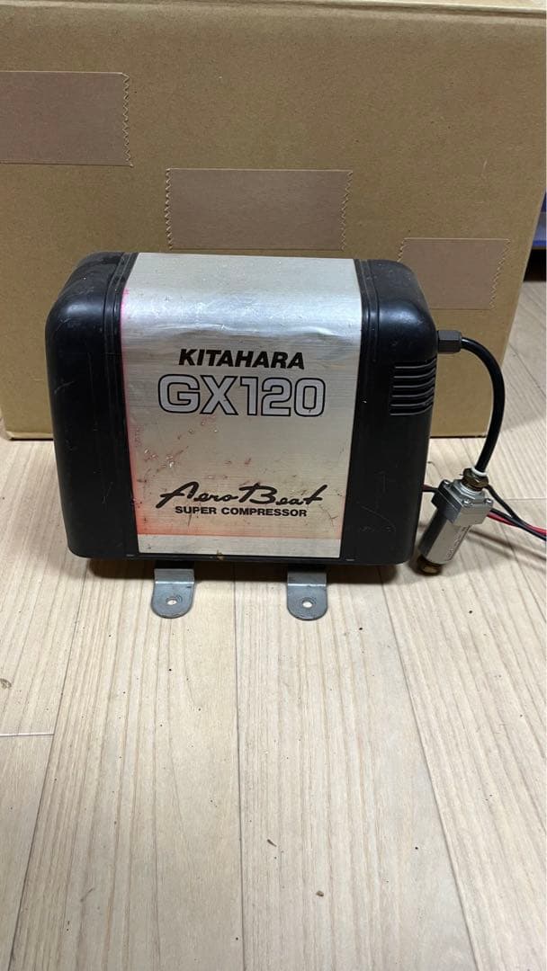 北原製作所　コンプレッサー