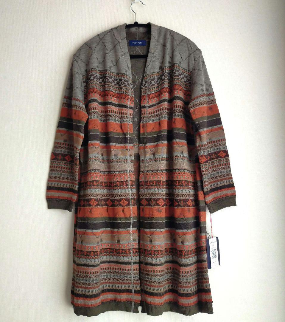 新品未使用 FUGAFUGAジャガードニットカーディガン ウールリネン